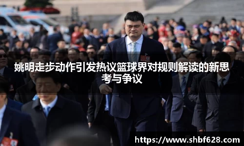 德赢vwin体育