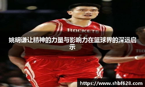 德赢vwin体育