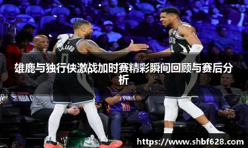 德赢·(VWIN)官方网站-AC米兰官方合作伙伴