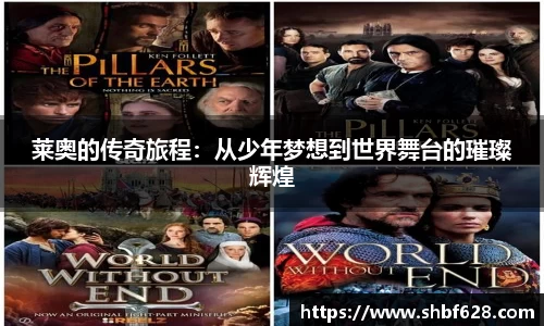 德赢·(VWIN)官方网站-AC米兰官方合作伙伴