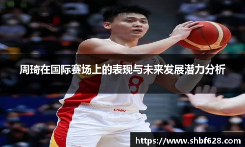 德赢vwin