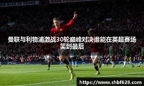 德赢vwin