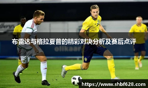 德赢vwin