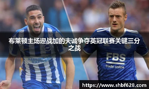 德赢vwin