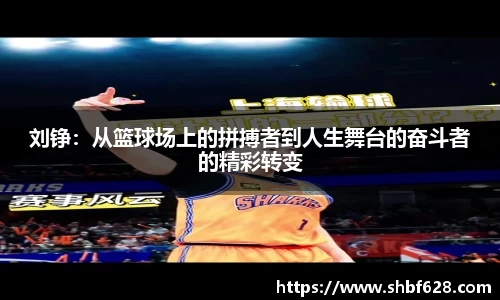 德赢vwin体育