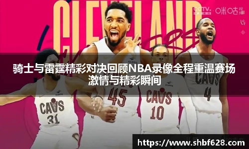 德赢vwin体育