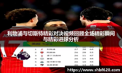 德赢vwin体育
