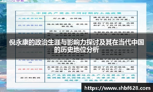 德赢·(VWIN)官方网站-AC米兰官方合作伙伴
