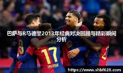 德赢vwin首页
