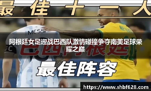 德赢vwin