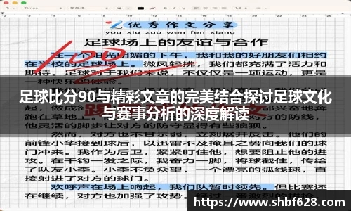 德赢vwin体育