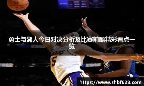 德赢vwin体育
