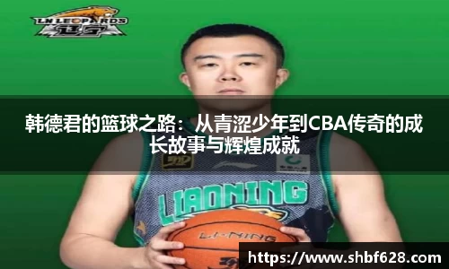 德赢vwin体育