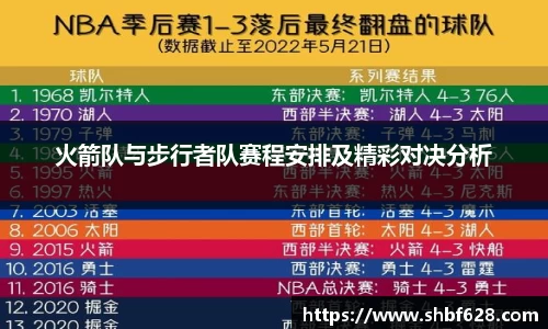 德赢vwin