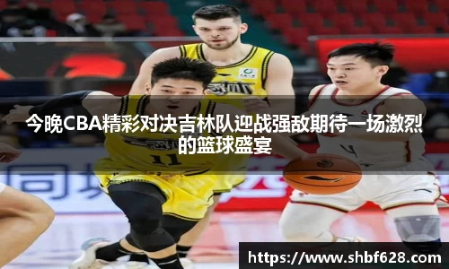 德赢vwin