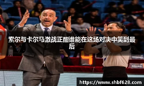 德赢vwin体育