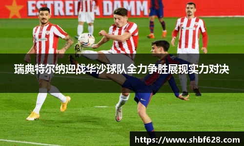 德赢vwin首页