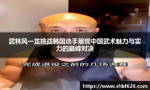 德赢vwin首页