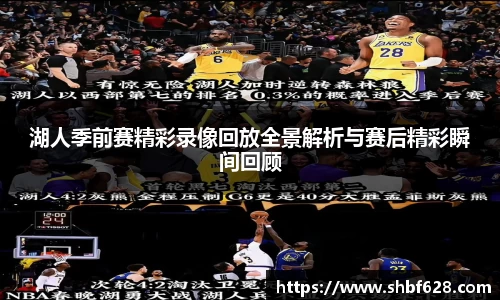 德赢vwin