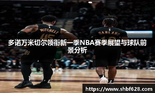 德赢vwin首页