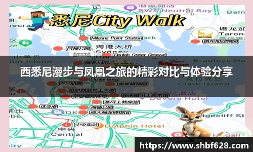 德赢vwin