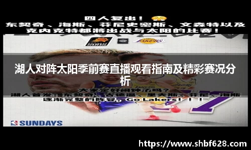 德赢·(VWIN)官方网站-AC米兰官方合作伙伴