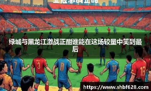 德赢vwin体育