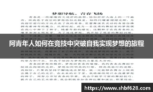德赢vwin