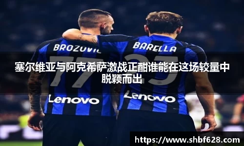 德赢vwin首页