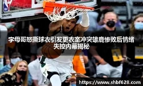 德赢·(VWIN)官方网站-AC米兰官方合作伙伴
